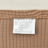 Maxbell 3-Seater Sofa Cover Spandex Elastic Couch Case Slipcover Decor Retro Coffee