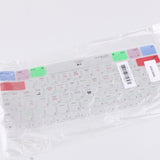 Maxbell Keyboard Cover Skin Protector for Apple Macbook Laptop Notebook Logic Pro X