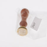 Maxbell Initial Letter J Sealing Wax Stamp Seal Stick Personalized for Envelope Logo