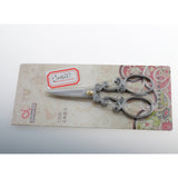 Maxbell Vintage Stainless Steel Tailoring Scissors Dressmaking Fabric Shears Silver