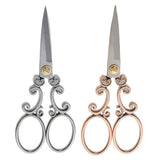 Maxbell Vintage Stainless Steel Tailoring Scissors Dressmaking Fabric Shears Silver