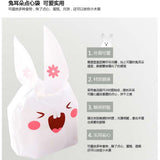 Maxbell Cute Rabbit Ear Cookie Candy Bags Self Adhesive Baking Packing Bags 16x28cm