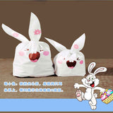 Maxbell Cute Rabbit Ear Cookie Candy Bags Self Adhesive Baking Packing Bags 16x28cm