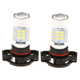 Maxbell 2 Pieces Auto Fog Signal Turn Brake Parking Light DRL Led H16 5202