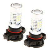 Maxbell 2 Pieces Auto Fog Signal Turn Brake Parking Light DRL Led H16 5202