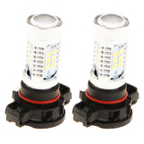 Maxbell 2 Pieces Auto Fog Signal Turn Brake Parking Light DRL Led H16 5202