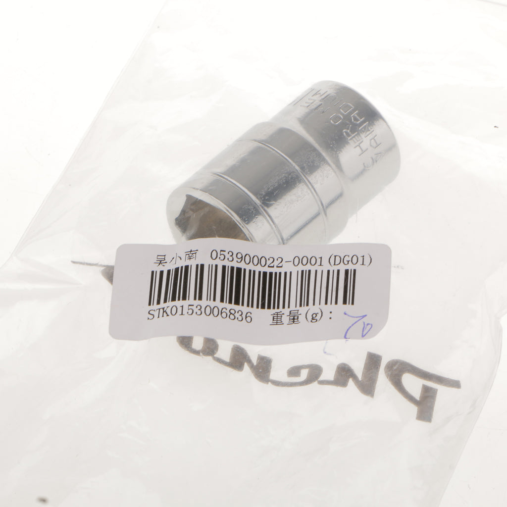 Maxbell 19mm Short 1/2" Drive Socket Metric Hexagonal Chrome Winding Vanadium Part