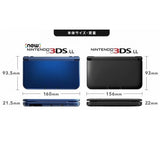 Maxbell Black Protective Silicone Case Skin Cover for New Nintendo 3DS LL/XL