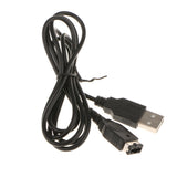 Maxbell 1.2Meter USB Charging Cable Lead for Nintendo SP NDS Gameboy Console Gamepad