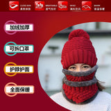 Maxbell Women Winter Knitted Protection Ear cap Rider Beanie Hat  Red