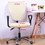 Maxbell Modern Office Computer Chair Cover Polyester Elastic Fabric Removable Champagne