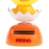 Maxbell Solar Powered Chicken Dancing Toy Animal Chick Doll Flip Flap Car Dashboard Ornament Home Desk Window Decor