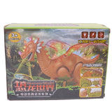 Maxbell Kids Boys Gift Machine Electric Dinosaur Wings w/ Shining Light Sound Toy