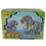 Maxbell Kids Boys Gift Machine Electric Dinosaur Tyrannosaurus w/ Light Sound Toy