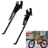 Maxbell 2Pc Bicycle Side Kickstand Stand Kids Bike Side Support Foot Brace 14/16inch