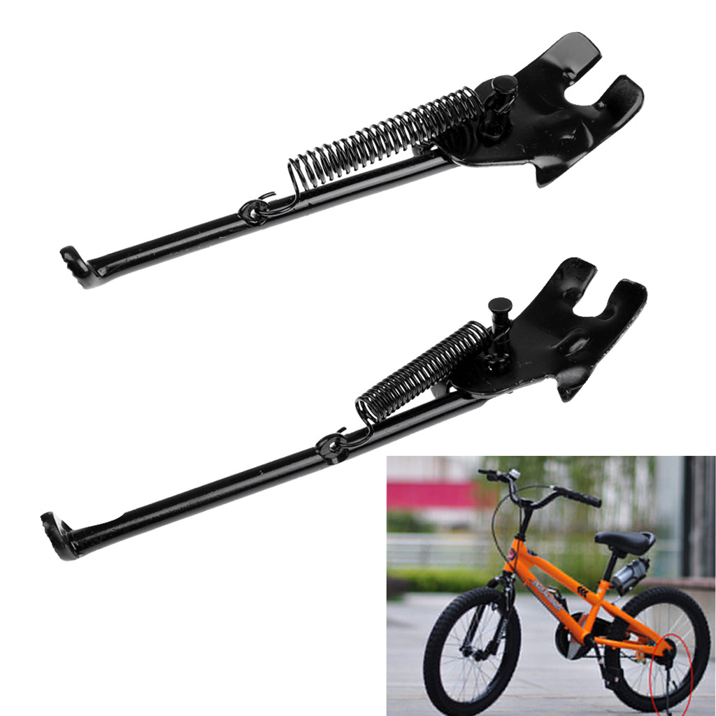 Maxbell 2Pc Bicycle Side Kickstand Stand Kids Bike Side Support Foot Brace 14/16inch