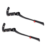 Maxbell 2pcs Adjustable MTB Mountain Bicycle Cycling Rear Kickstand Prop Side Stand
