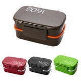 Maxbell 2 pcs Double Layer Plastic Separate Lunch Box Microwave Bento Container