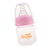 Maxbell 2Pcs Baby Bottle 60ml Newborn Drink Water Feeding Milk Bottle