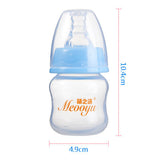 Maxbell 2Pcs Baby Bottle 60ml Newborn Drink Water Feeding Milk Bottle