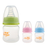 Maxbell 2Pcs Baby Bottle 60ml Newborn Drink Water Feeding Milk Bottle