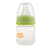 Maxbell 2Pcs Baby Bottle 60ml Newborn Drink Water Feeding Milk Bottle