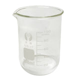 Maxbell Clear 100ml+150ml Borosilicate Glass Beaker Laboratory Home Glassware Measuring Cup Beaker