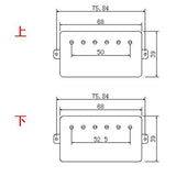 Maxbell Sealed Humbucker Pickup Set & Circuit Wiring For GIBSON LP EPIPHONE Guitars