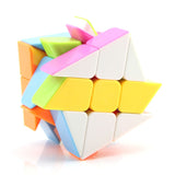 Maxbell Colorful Windwill Magic Cube Professional Smooth Speed Cube for Kids Adults