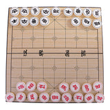 Maxbell Magnetic Folding Portable Traditional Chinese Chess Travel Set Game Board Travel Game