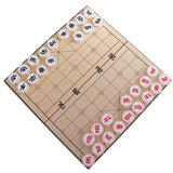 Maxbell Magnetic Folding Portable Traditional Chinese Chess Travel Set Game Board Travel Game