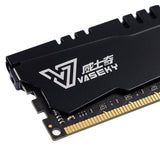 Maxbell DDR4 RAM Desktop Computer RAM Memory 4G 2133MHz Hi-Speed