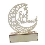 Maxbell Ramadan Mubarak Night Lamp LED Muslim Ramadan Table Light Home Decor Style 1