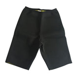 Maxbell 3mm Neoprene Wetsuit Shorts Men Canoe Sailing Cycling for Scuba Diving XXL