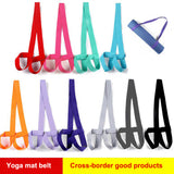 Maxbell Cotton Yoga Mat Strap Pilates Mat Carrier Fitness Stretchy Loop Light Purple