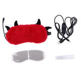 Maxbell USB Heating Steam Sleep Eye Mask Cover Light Blocking Blindfold Cassia seed