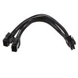 Maxbell Double 6Pin to 8Pin Graphics Card Power Supply Cable Line (20cm)