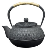 Maxbell Japanese Cast Iron Kettle Tetsubin Teapot  Black Sakura
