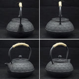 Maxbell Japanese Cast Iron Kettle Tetsubin Teapot  Black Sakura