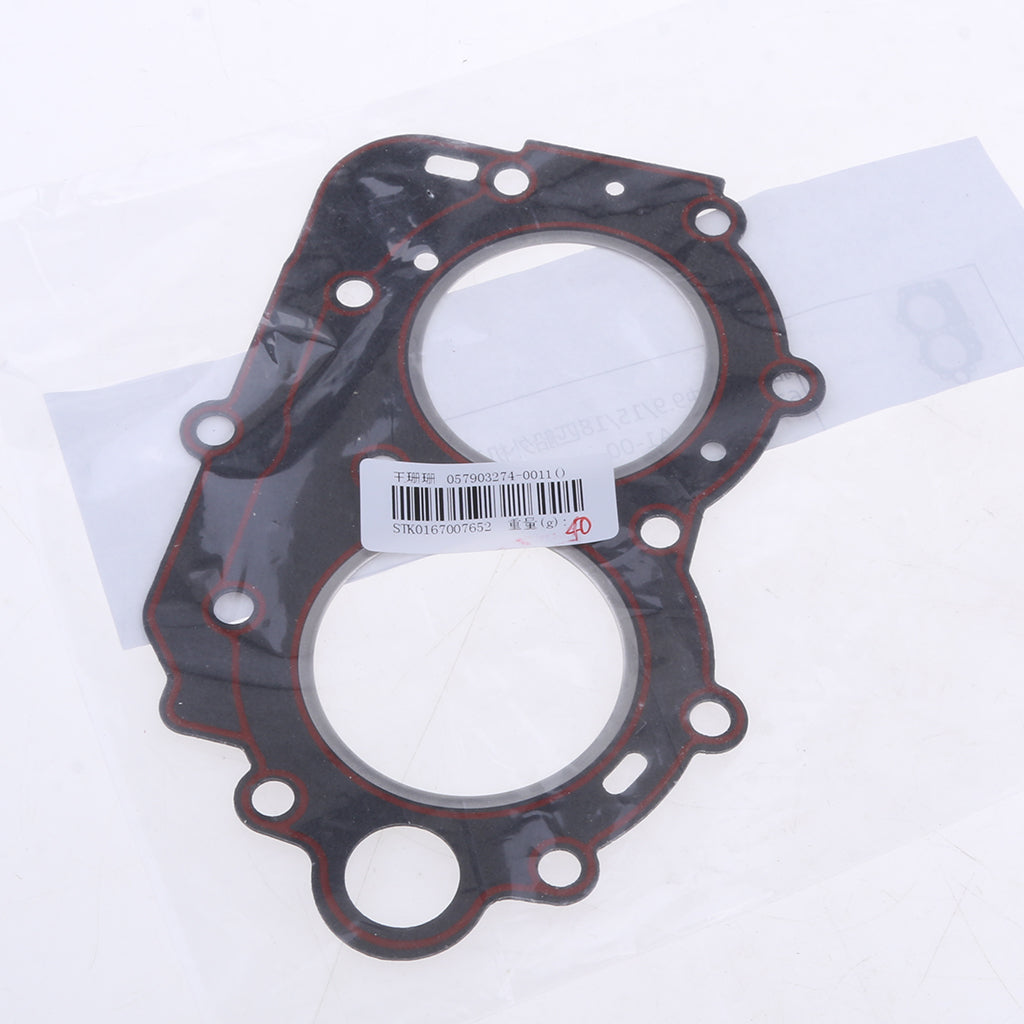 Maxbell Cylinder Head Gasket for Yamaha 2-Stroke 9.9HP 15HP 18HP Outboard Engine