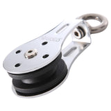 Maxbell Bearing Lifting Pulley Stainless Steel Silent for Sports Fitness Lifting