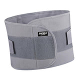 Maxbell Waist Back Support Belts Adjustable Breathable for Running Sports S Gray