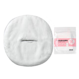 Maxbell Face Towel Mask Face Care Mask Multifunctional Moisturizing for Sport Women with mask