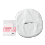 Maxbell Face Towel Mask Face Care Mask Multifunctional Moisturizing for Sport Women with mask