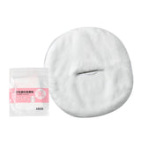 Maxbell Face Towel Mask Face Care Mask Multifunctional Moisturizing for Sport Women with mask