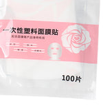 Maxbell 100Pcs Pre-Cut Facial Paper Sheet Moisturizing Natural for Beauty Shop