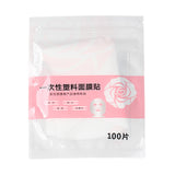 Maxbell 100Pcs Pre-Cut Facial Paper Sheet Moisturizing Natural for Beauty Shop