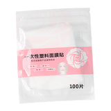 Maxbell 100Pcs Pre-Cut Facial Paper Sheet Moisturizing Natural for Beauty Shop