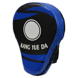 Maxbell Leather Boxing Punching Mitts Focus Pads Muay Training Hand Pad  Blue