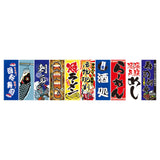 Maxbell Japanese Sushi Hanging Flags Banners HD Prints for Izakaya Room Shop Decor Style F